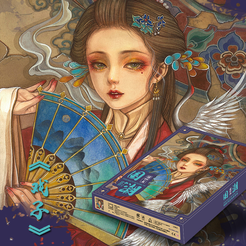 如何選擇一款適合孩子的玩具拼圖？
