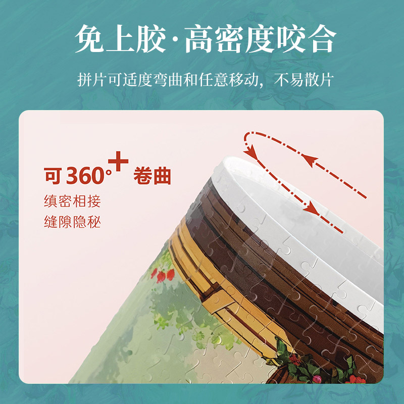 1758265184946222.jpg 新主圖4.jpg